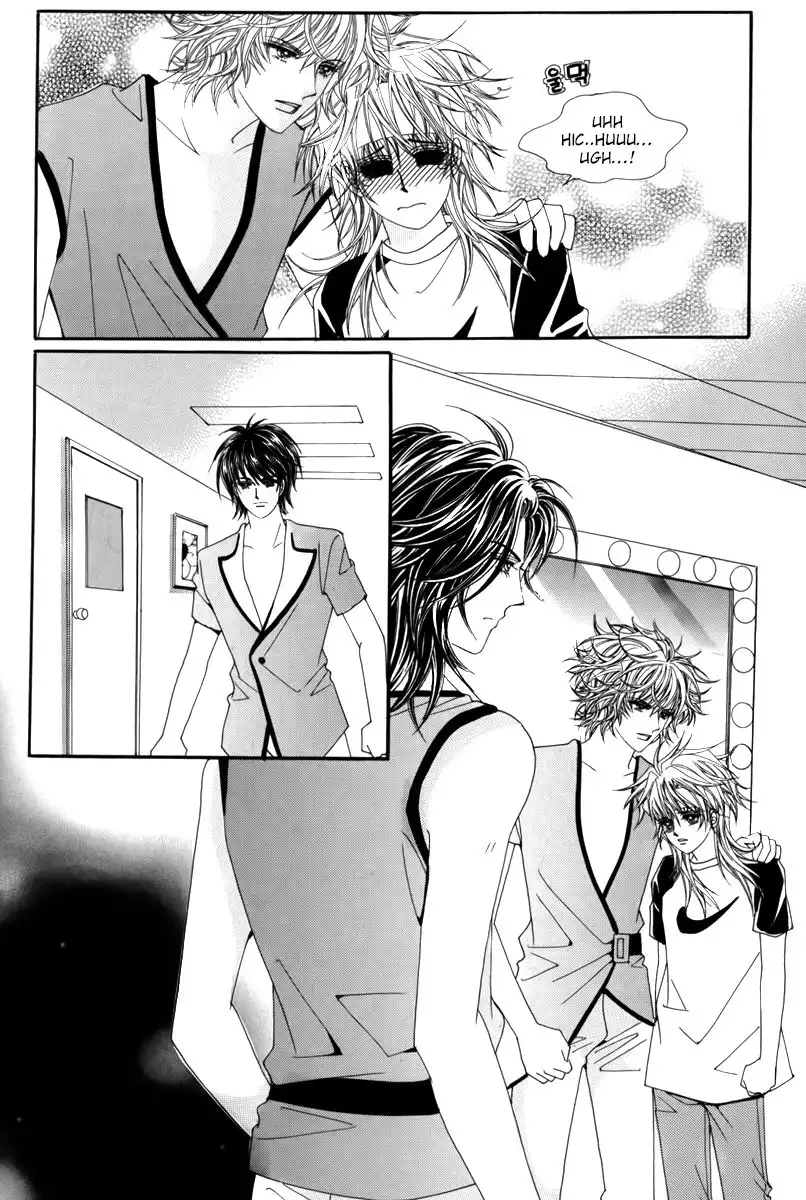 Nice Guy Syndrome Chapter 21 21